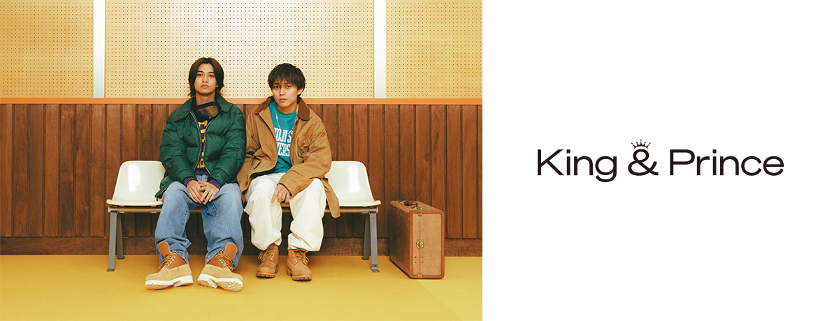 King & Prince CONCERT TOUR 2020 〜L&〜 [初回限定盤][Blu-ray 