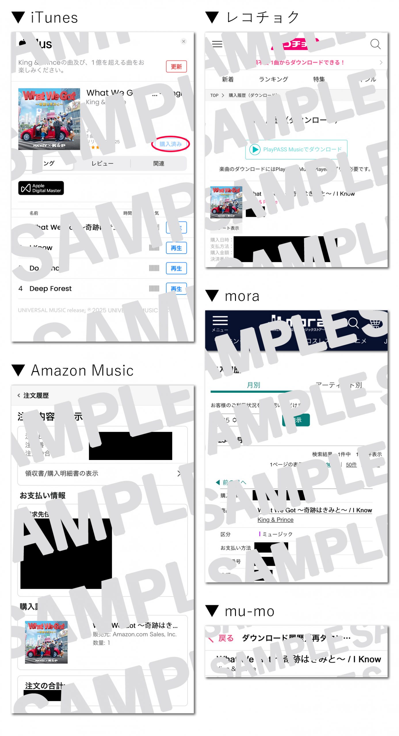 King &amp; Prince - King&amp;Princeおまとめ10点 King & Prince - King&Princeおまとめ10点 King&Princeおまとめ10点