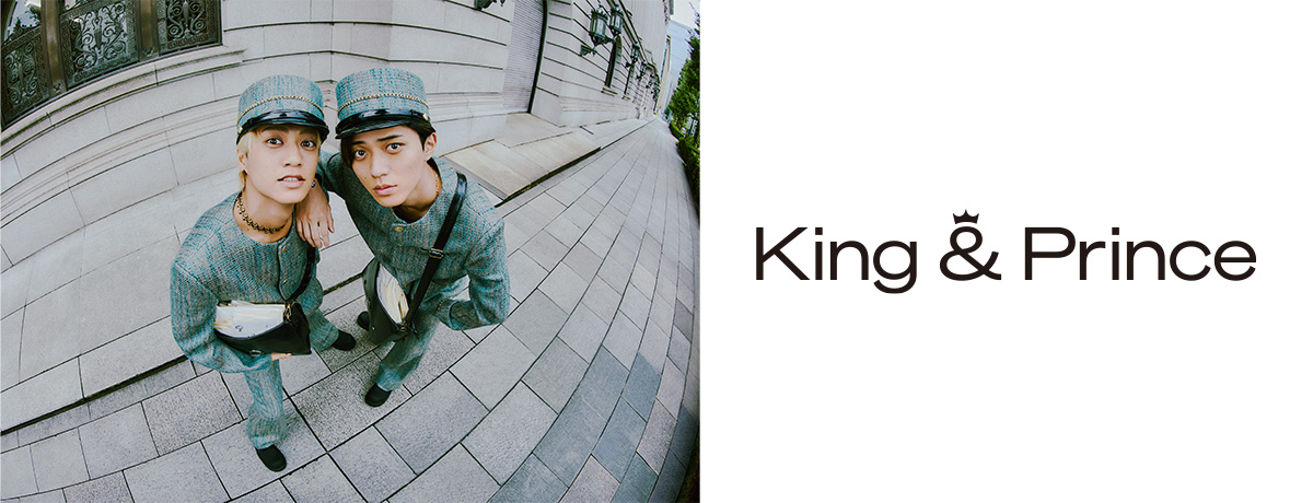 King & Prince