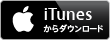 Download _on _i Tunes _Badge _JP_110x 40_1016