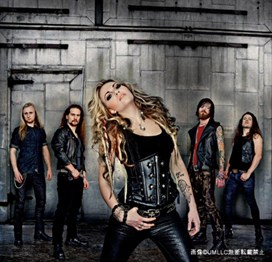 Kobra -and -the -Lotus