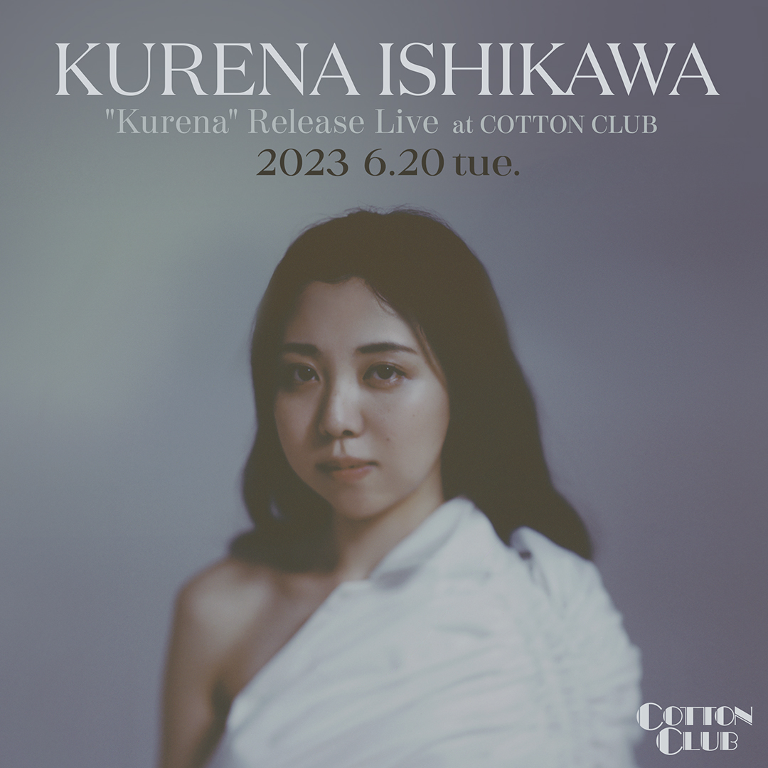 Miyuki Mizutani 新品未開封品 ラヴィエール 黒 4点 Miyuki Mizutani 新品未開封品 ラヴィエール 黒 4点 Miyuki Mizutani