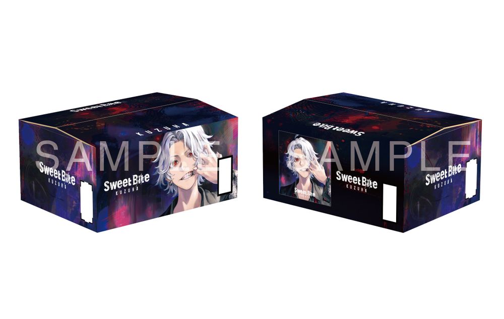 楽天ブックス限定オリジナル配送BOX