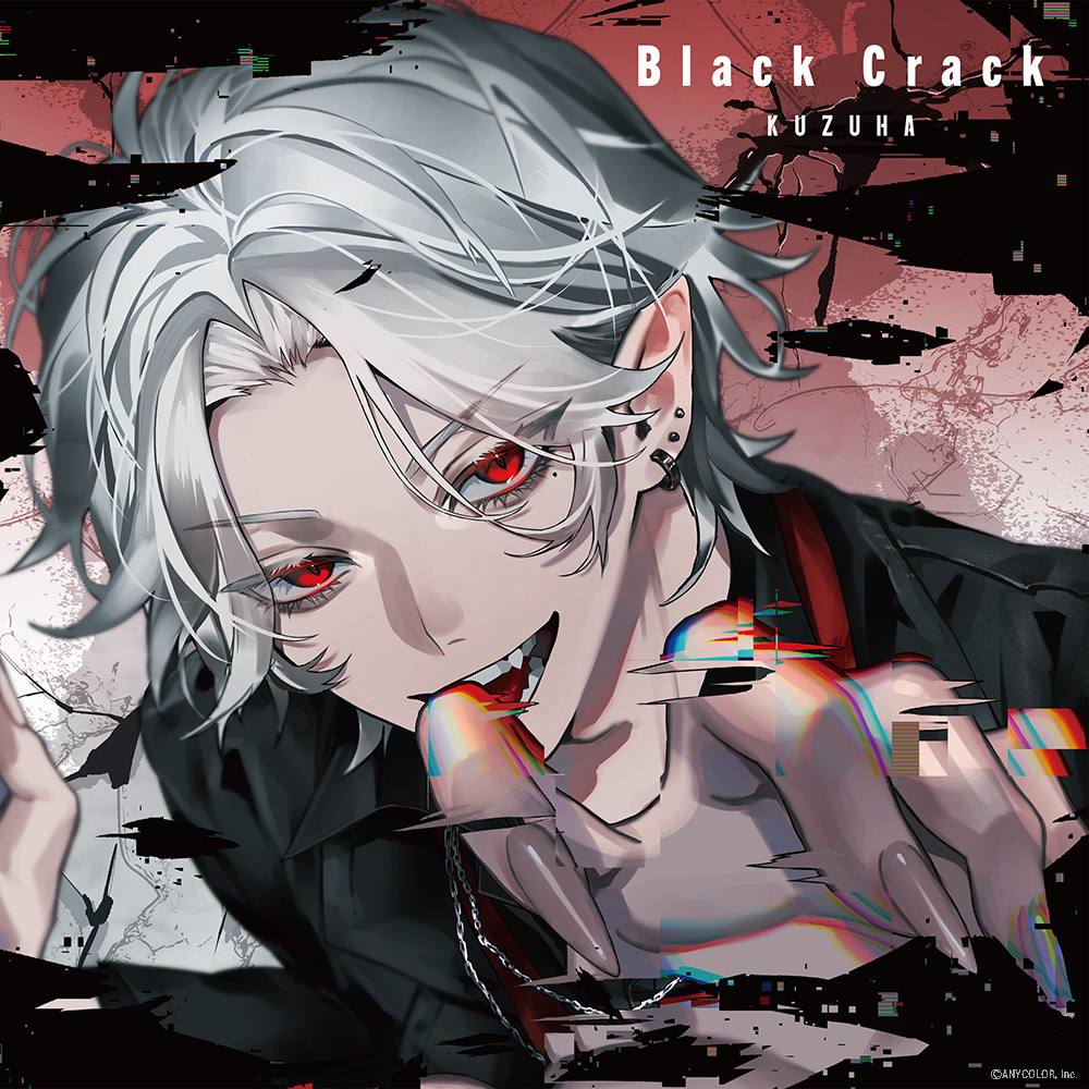 葛葉 1st SINGLE「Black Crack」特設ページ - 葛葉