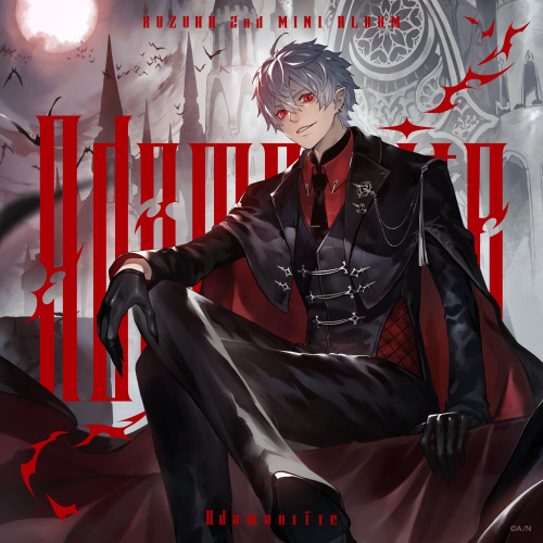 葛葉 - UNIVERSAL MUSIC JAPAN