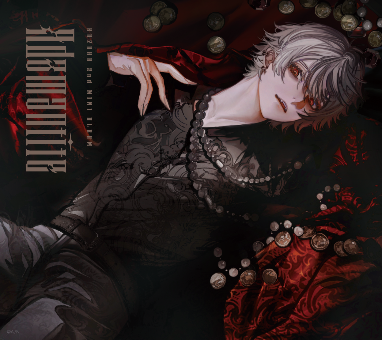 葛葉2nd MINI ALBUM「Adamantite」ジャケット写真、 にじさんじオフィシャルストアなど店舗別オリジナル特典デザイン公開！ - 葛葉