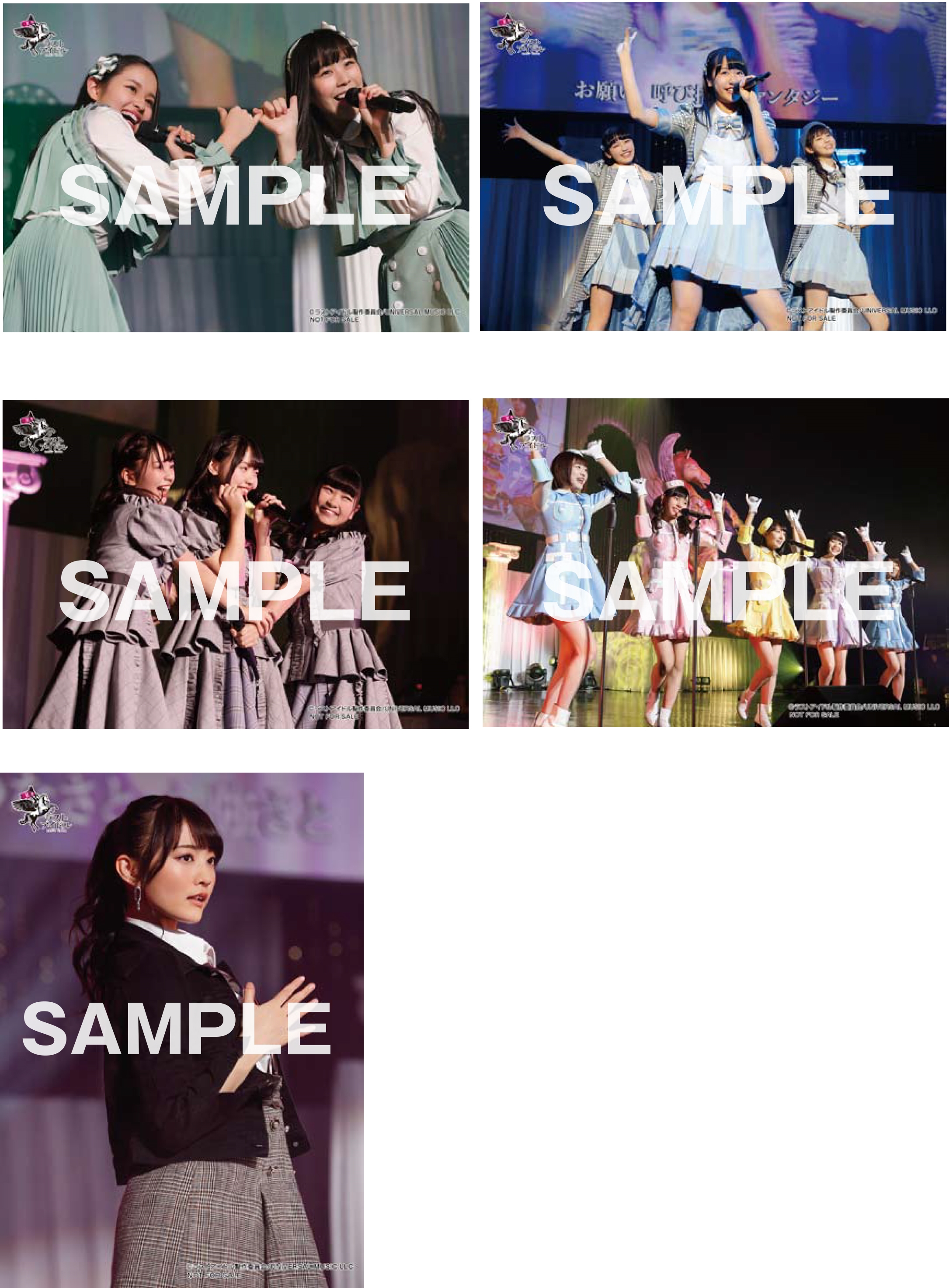 ラストアイドル 2ndシングル 君のachoo 先着購入特典 Cdショップ別生写真画像発表 ラストアイドル