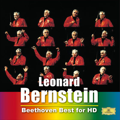 レナード バーンスタイン ベートーヴェン ベストhd