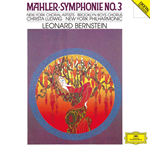 マーラー：交響曲第3番 