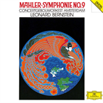 マーラー：交響曲第9番 