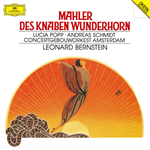チャイコフスキー：交響曲第5番、幻想序曲《ロメオとジュリエット》[初回生産限定盤]