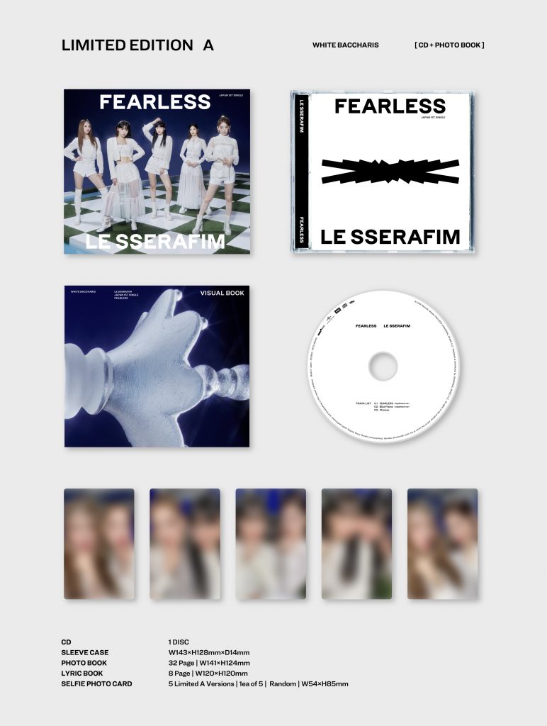 選べる２個セット lesserafim fearless CD アルバム ラキドロ トレカ 