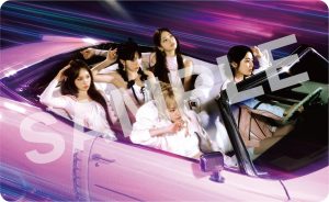 (ラスト在庫)LESSERAFIM PerfectNightコンプセット Perfect Night - YouTube