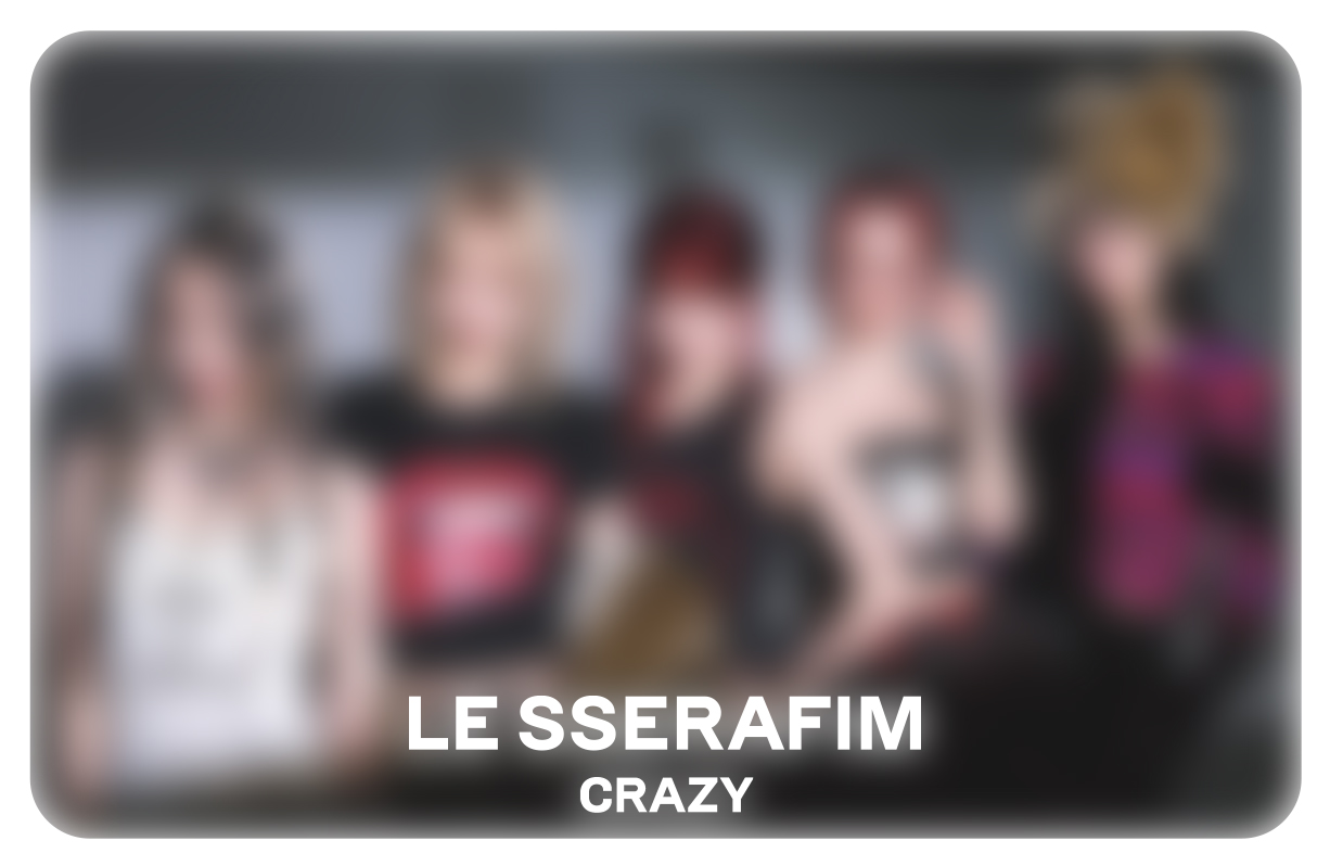 LE SSERAFIM 4th Mini Album 