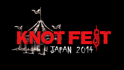 ノットフェス・ジャパン2014