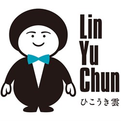 Lin Yu Chun 「ひこうき雲」