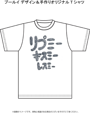 Tシャツデザイン