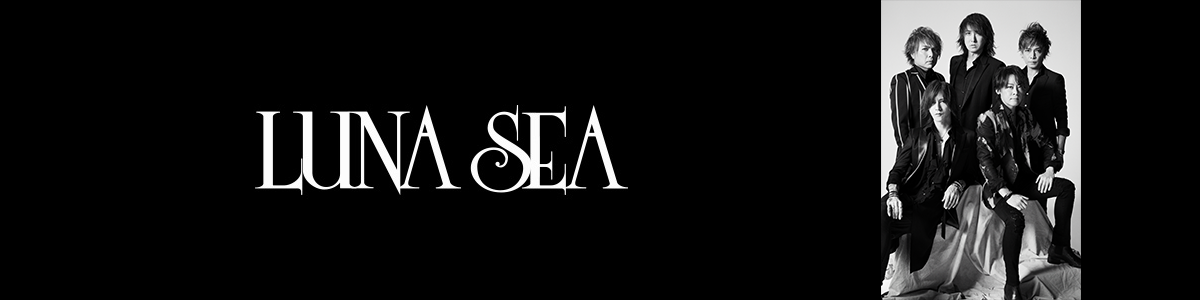 Biography Luna Sea ルナシー Universal Music Japan