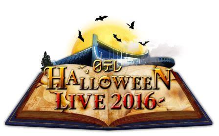まこみな日テレHALLOWEEEN LIVE 2016ロゴ_確定0916