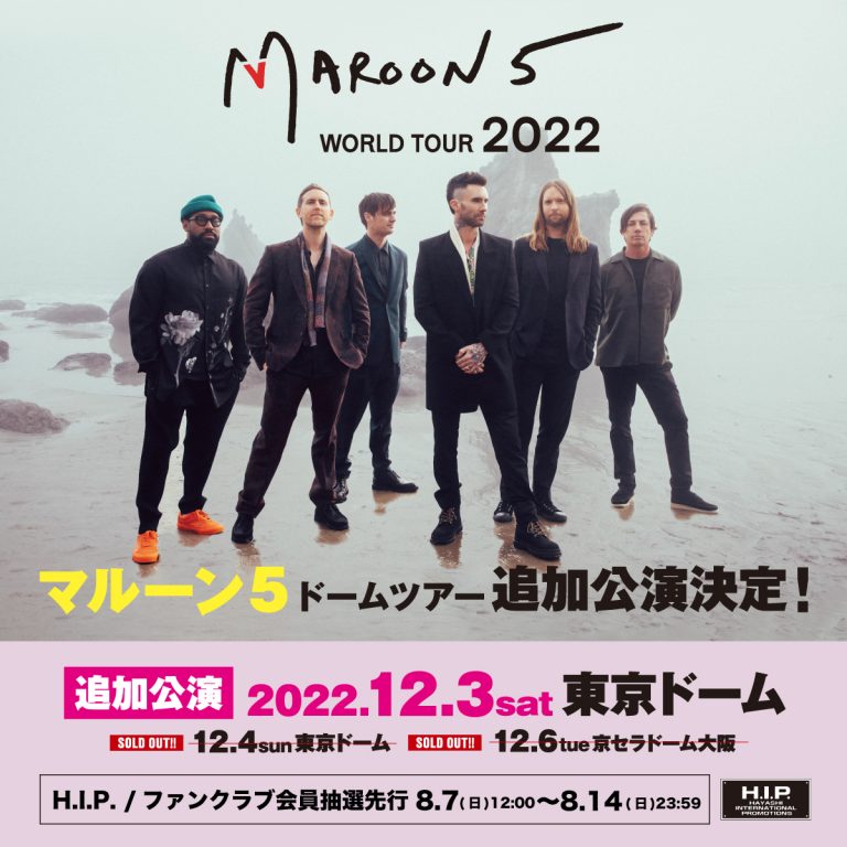 maroon 5 japan tour tickets