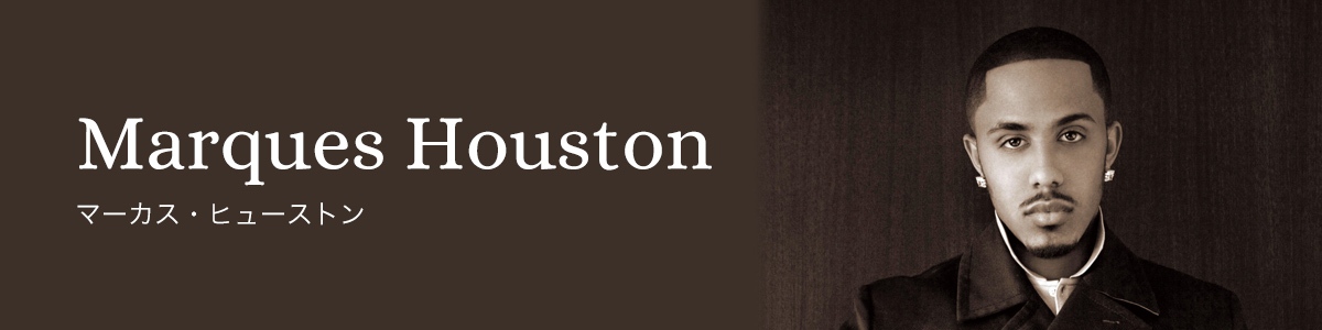 マーカス・ヒューストン