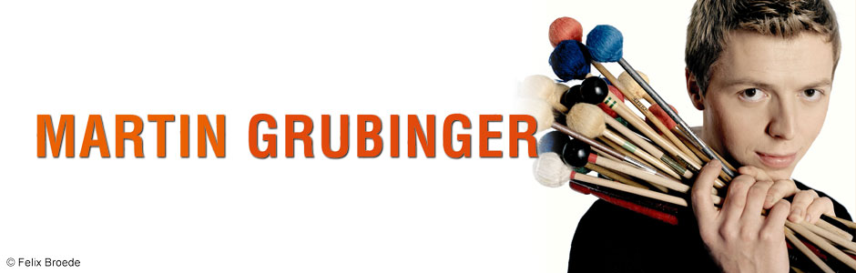 マルティン・グルービンガー