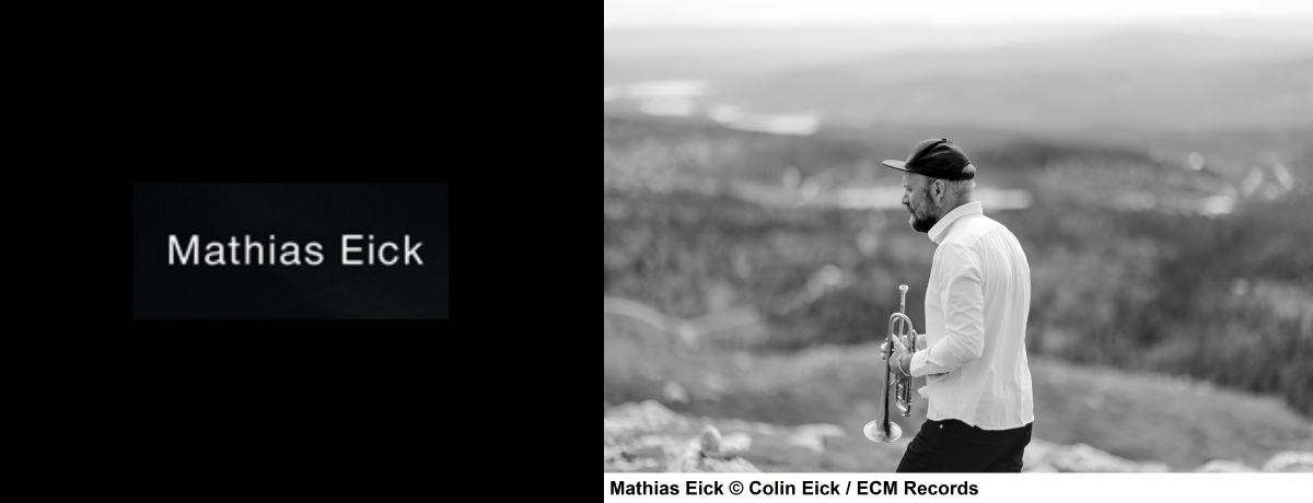 マティアス・アイク