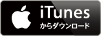 I Tunes _DL