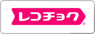 Recochoku (4)