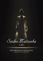 Seiko 2013New Years _Jkt Shokai _S