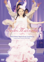Seiko 2013New Years _Tsujo _S