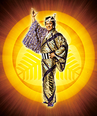 松平 健アーティスト写真