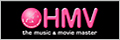 Shop Hmv