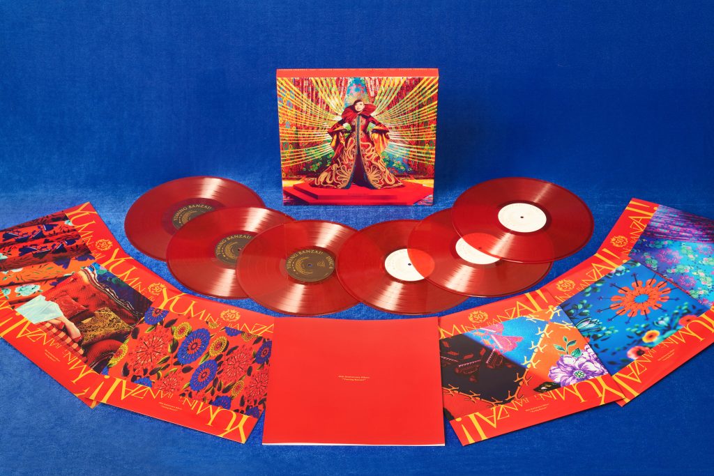 【豪華！ほぼ帯付！】②松任谷由実 荒井由実 ユーミン LP23枚SET / ひこうき雲， ミスリム， コバルト・アワー他 : YUMING BRAND: ミュージック