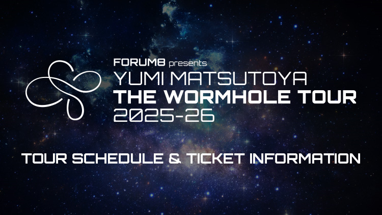 「THE WORMHOLE TOUR」特設サイト
