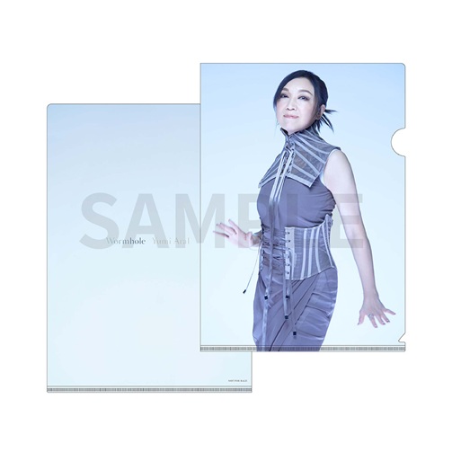 Wormhole / Yumi AraI」発売記念スペシャル抽選会開催決定 - 松任谷由実