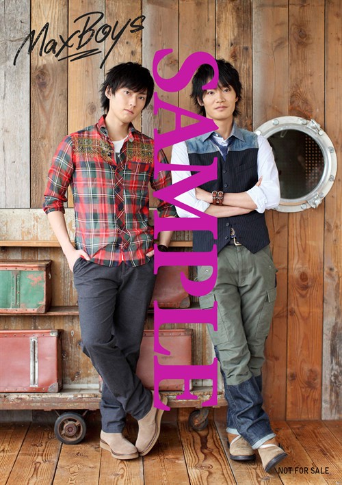 協力店特典のコピー