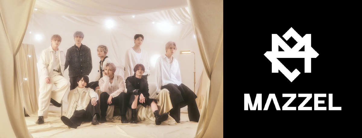 3/24更新※ 2025年4月16日（水）MAZZEL 1st EP 『Royal Straight