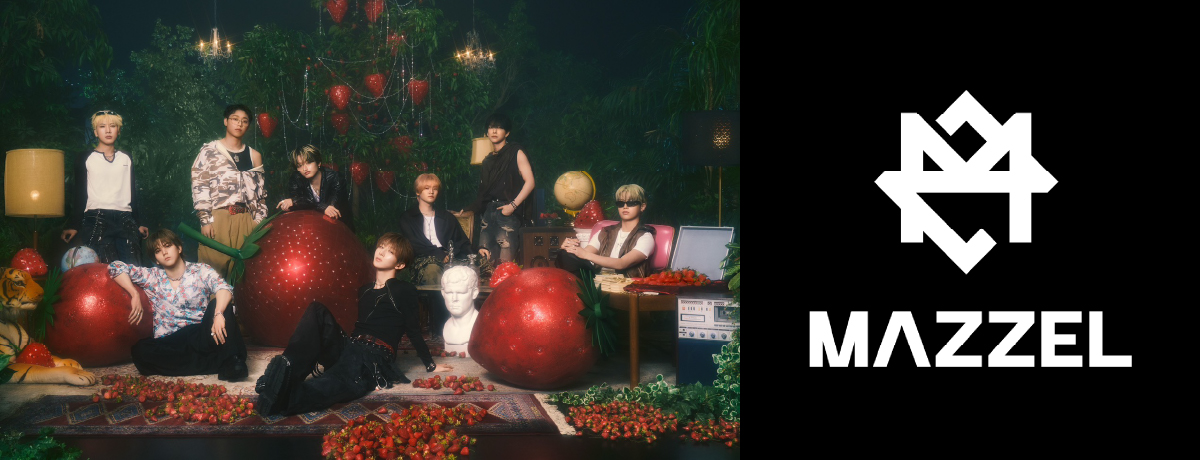 UNIVERSAL MUSIC STORE盤 / MUZEUM盤(FC限定盤)特典映像解禁 - MAZZEL