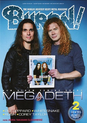 Megadeth