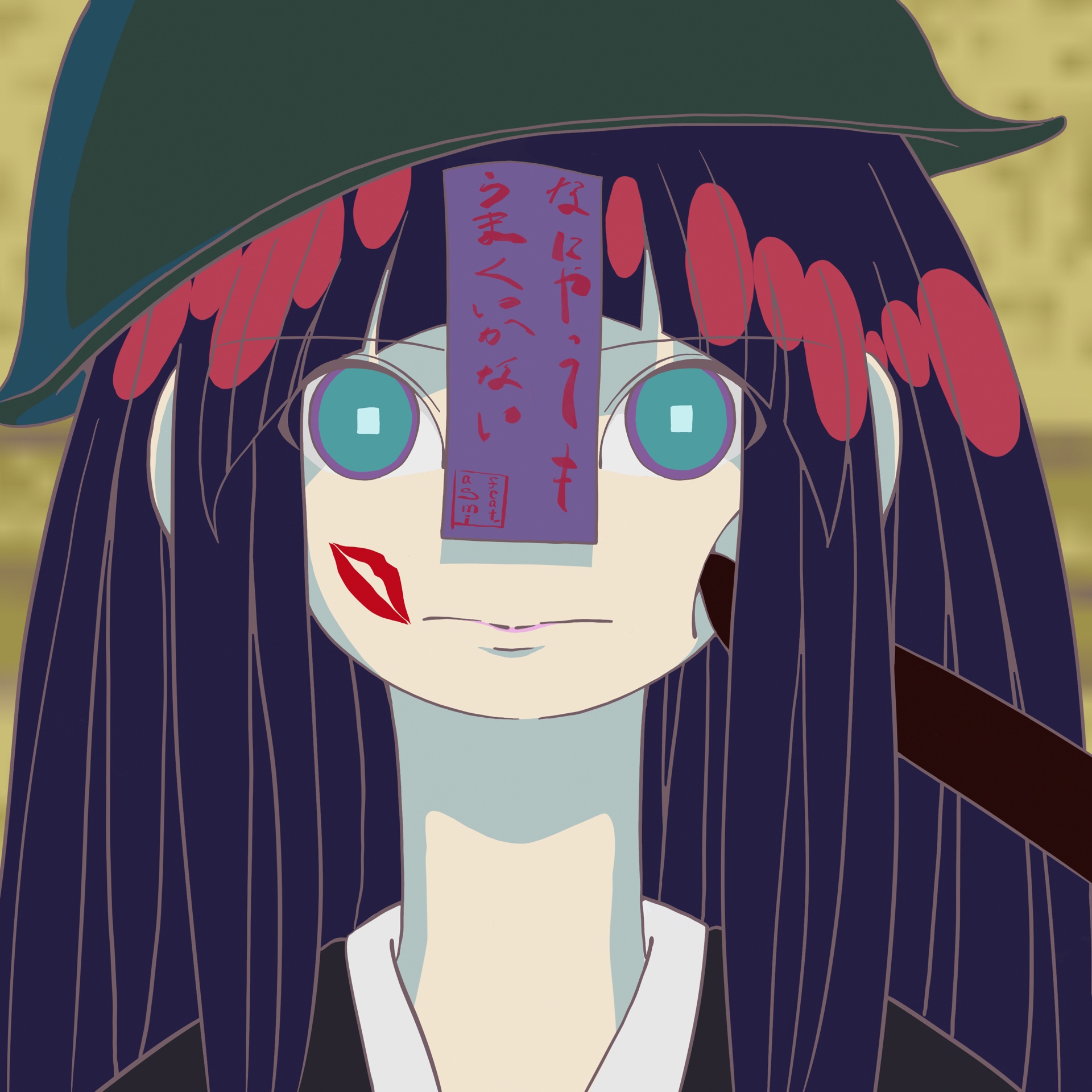 なにやってもうまくいかない Feat Asmi が自身の誕生日1月7日に配信スタート 十八番茶が手掛けるアニメーションmvも公開 Meiyo