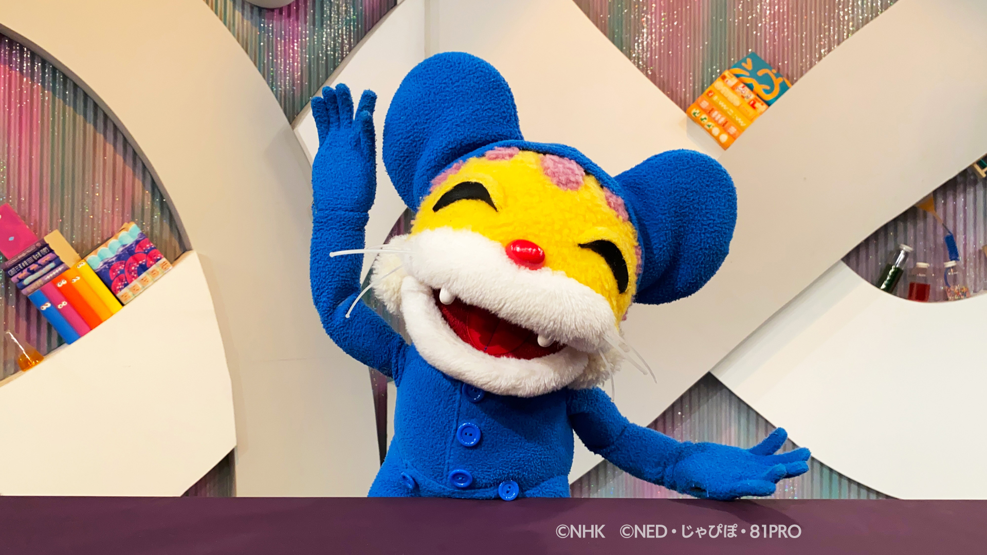 グランディディエライト 眠た 0.052ct ルース《おまけ付》