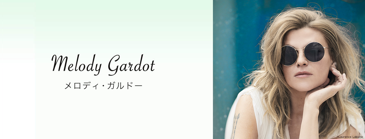 メロディ ガルドー Melody Gardot Universal Music Japan