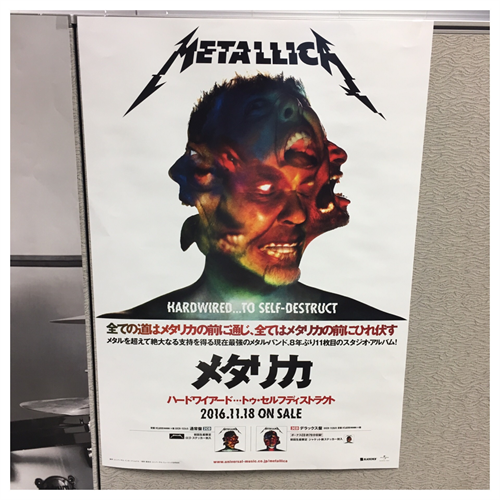 メタリカポスター