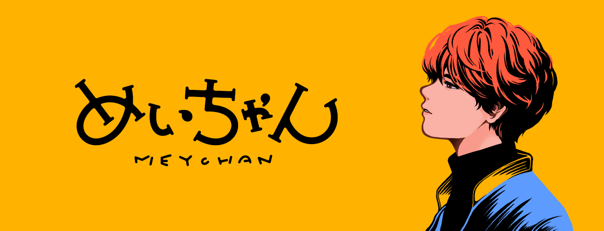 売上高ランキング - くちゃん様専用ページ - 最大級の通販サイト:1657