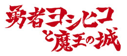 Mihimarugt _110622_logo