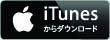 Download _on _i Tunes _Badge __JP_110x 40_0910