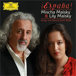 我が心のスペイン