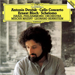 ドヴォルザーク：チェロ協奏曲/ブロッホ：シェロモ