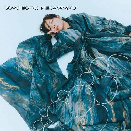 坂本美雨 - UNIVERSAL MUSIC JAPAN